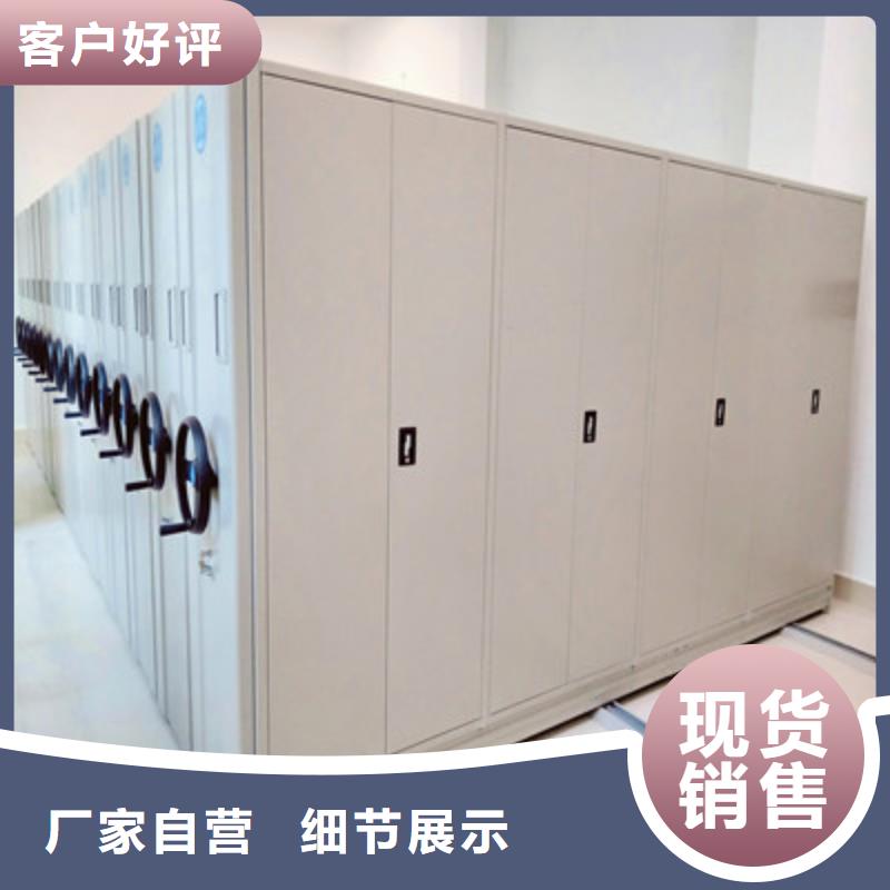 共绘精彩【凯美】图书资料室书架