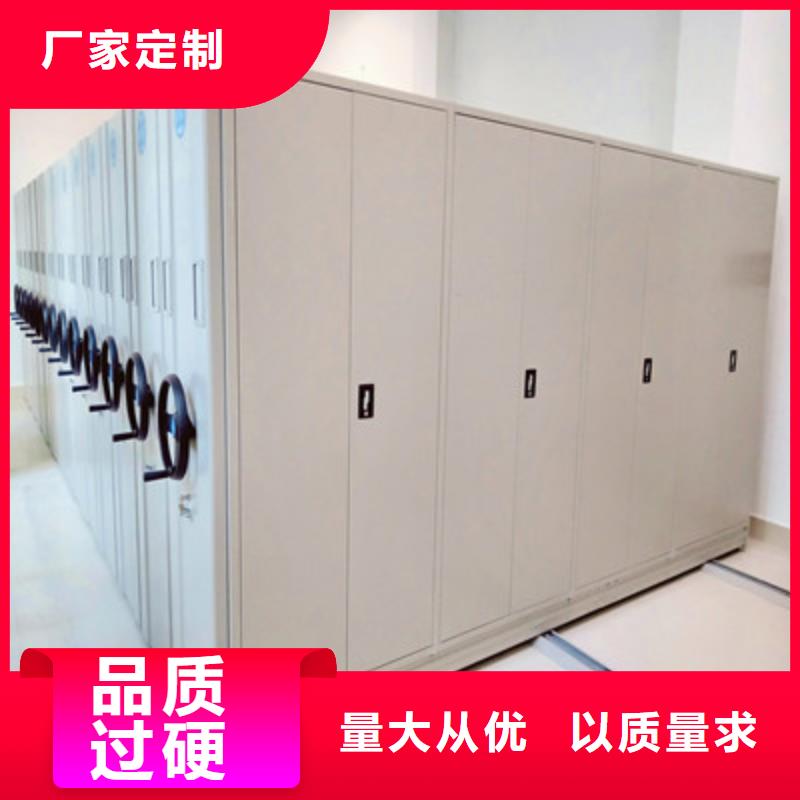 軌道密集架市場價