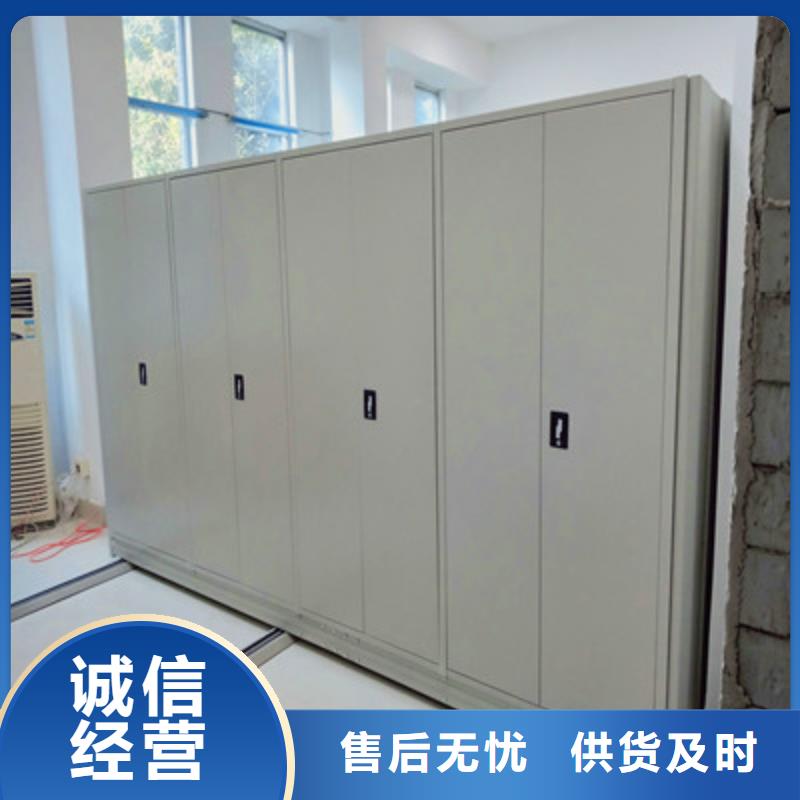 智能型電動(dòng)密集架驗(yàn)貨合格