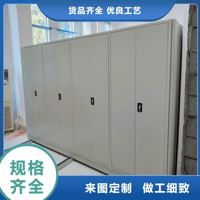 凱美辦公家具有限公司資料庫密集架合作案例多