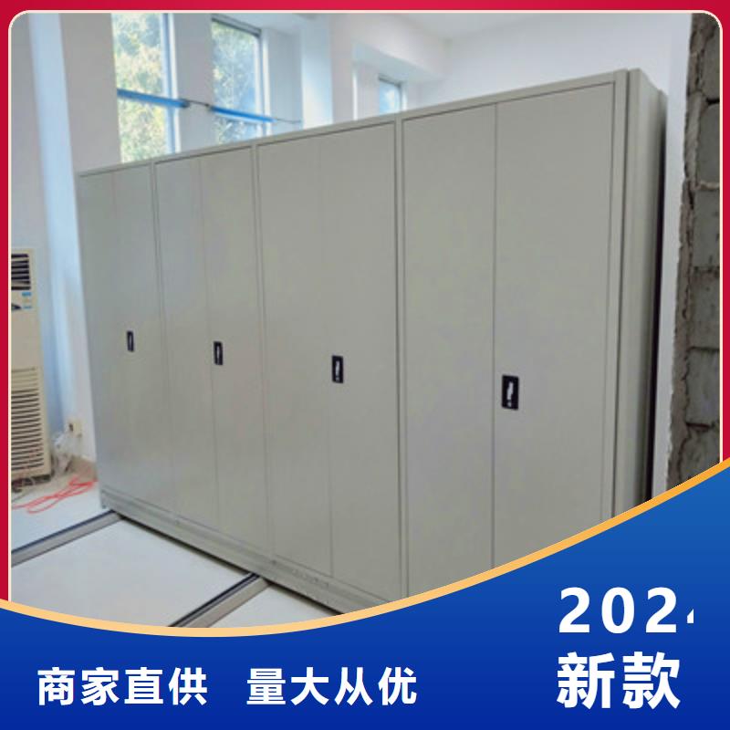 行業信息【凱美】半封閉式移動密集架