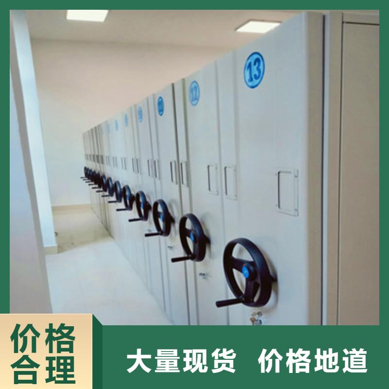 應(yīng)用注意事項【凱美】書畫密集架