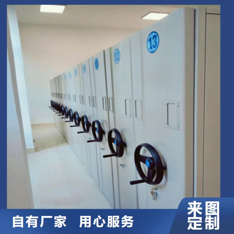 批發柱式手動密集架_實力廠家