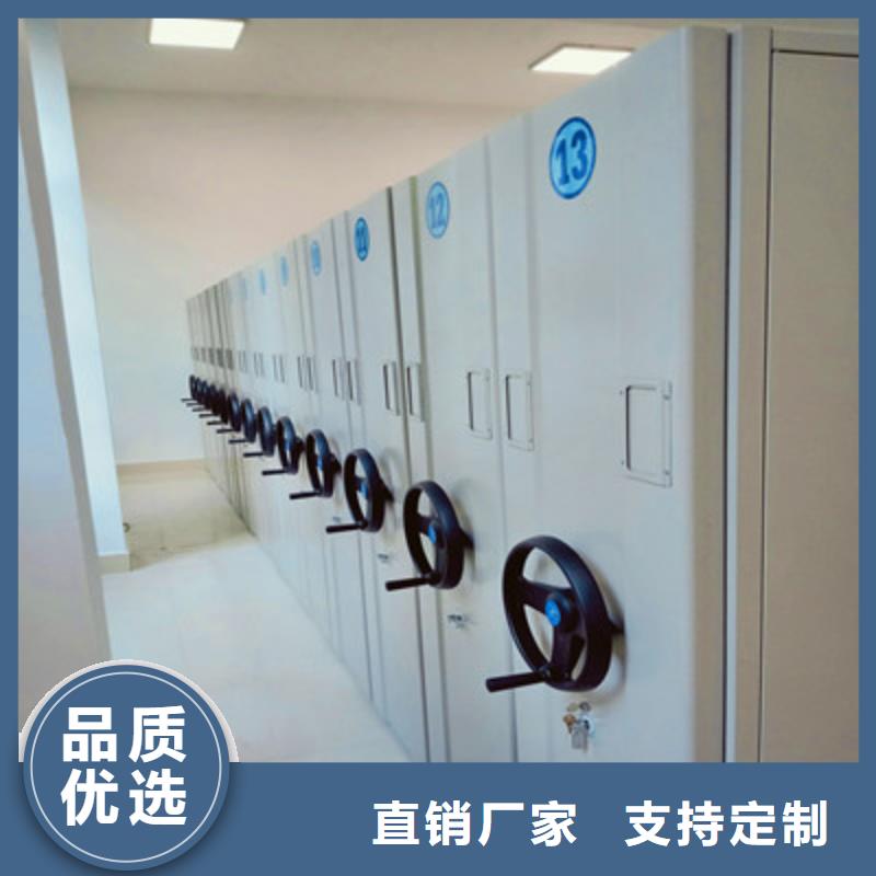發貨及時的電動智能密集柜公司
