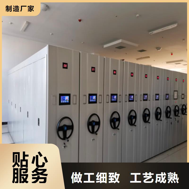 維修電話【凱美】移動鋼板密集架
