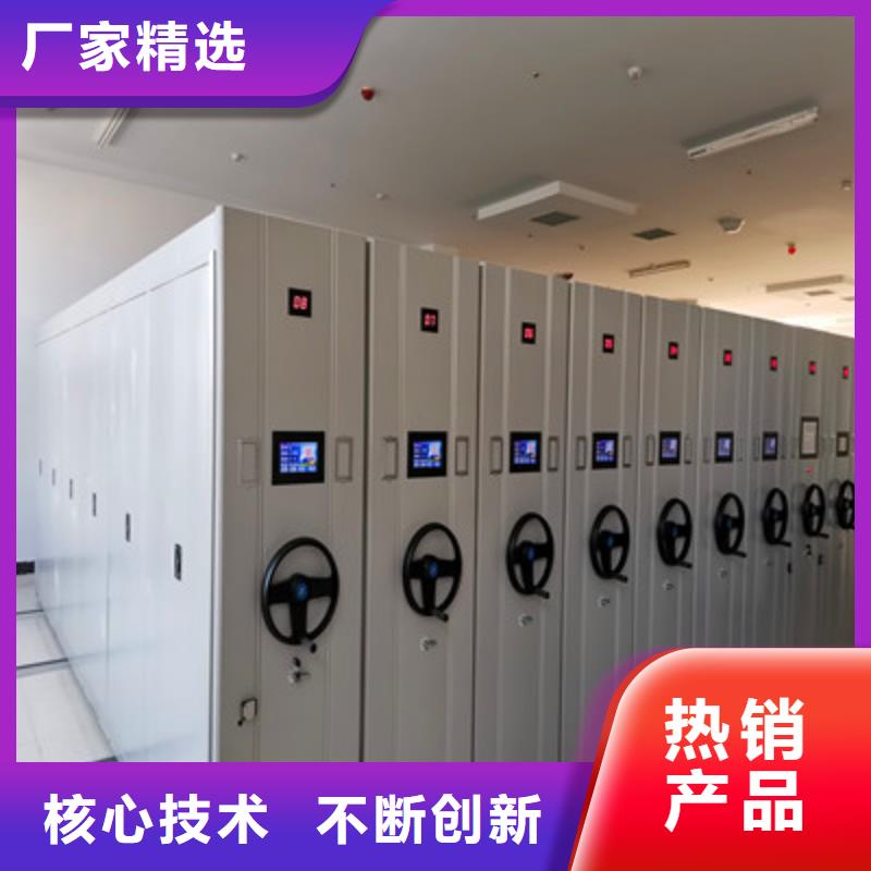 日常維修【凱美】網片式油畫密集架