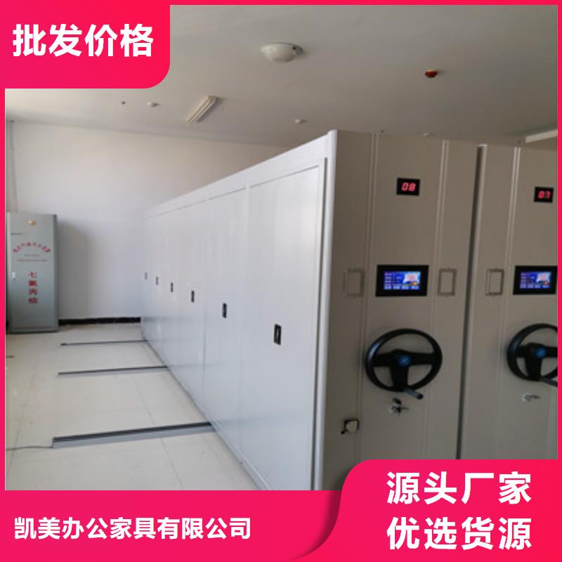 同心協力【凱美】掛畫密集柜