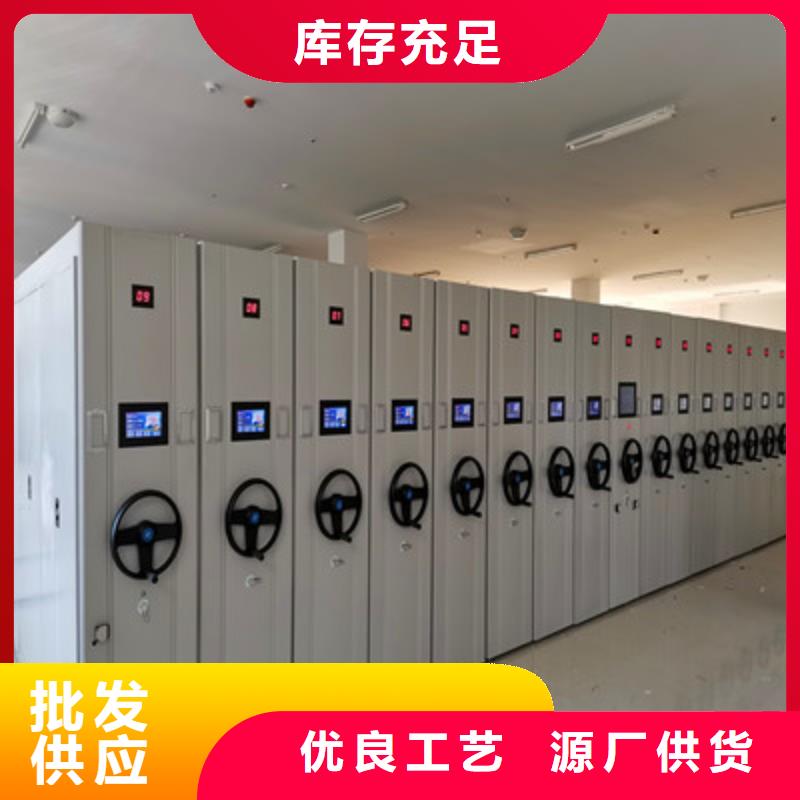書畫密集柜_價格優(yōu)