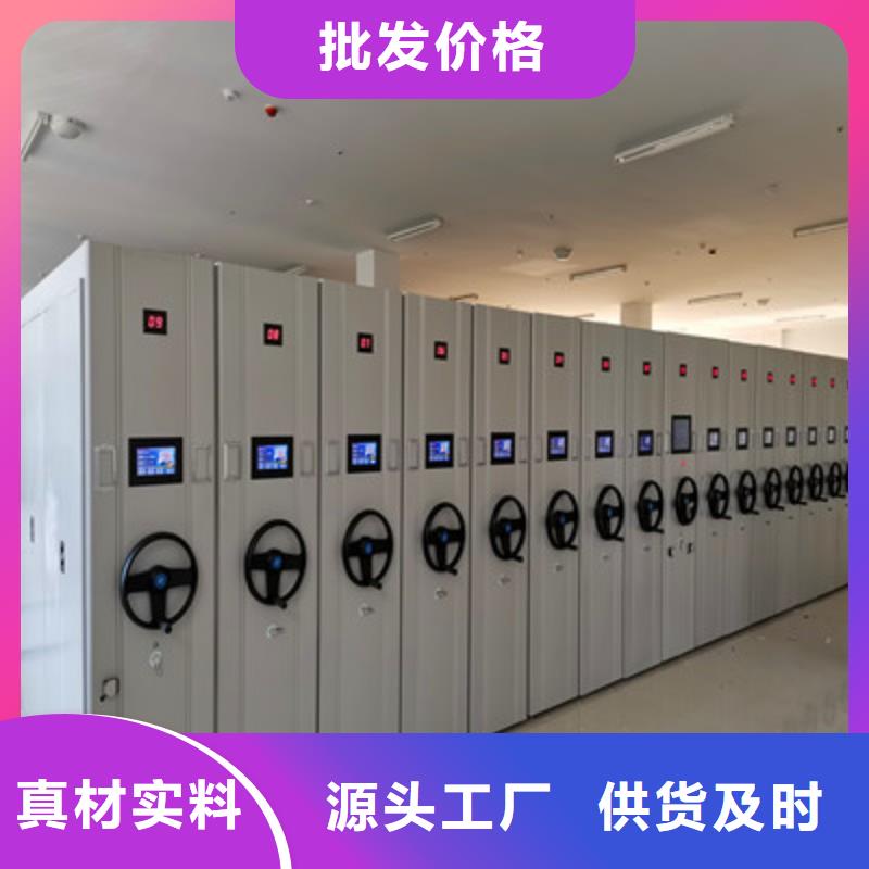 产品的基本常识【凯美】手动型密集柜