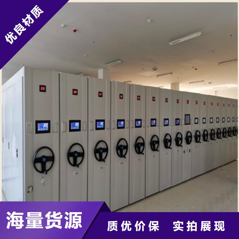 產品的選擇常識【凱美】回轉檔案柜