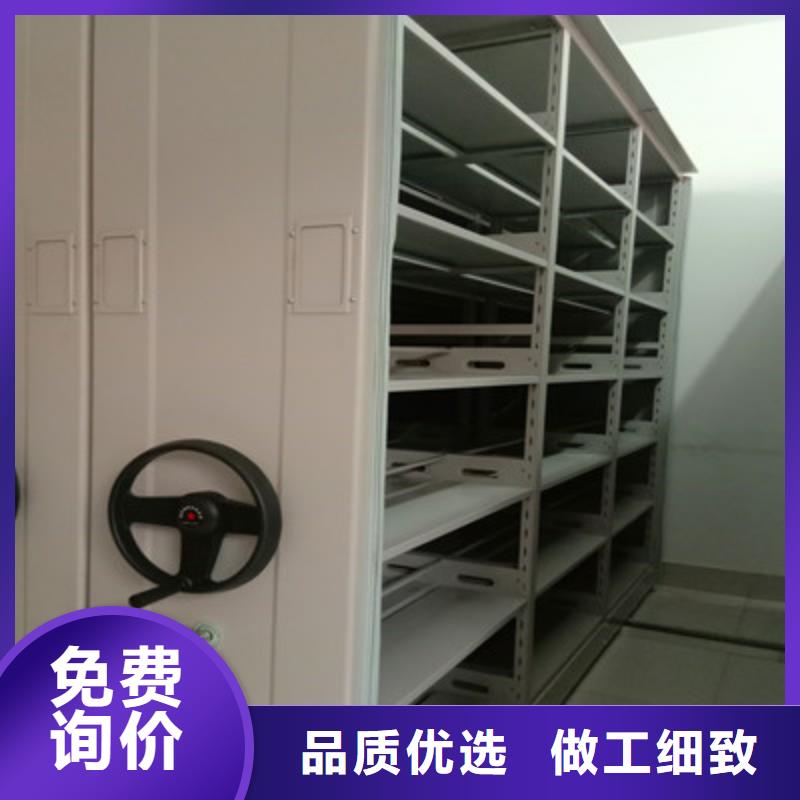 圖書資料室書架10年生產(chǎn)廠家