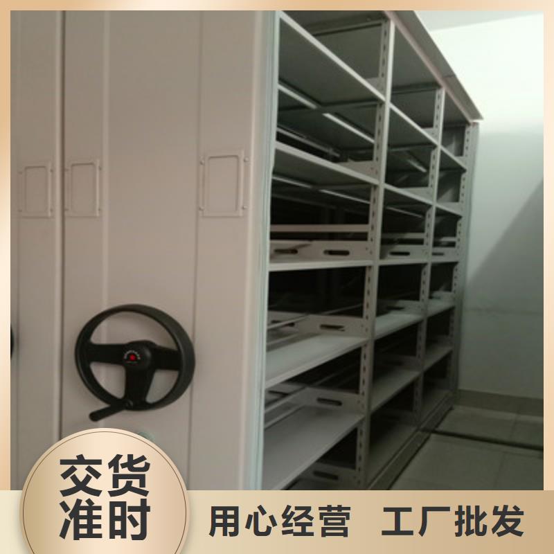 電子保密柜-電子保密柜質(zhì)量過硬