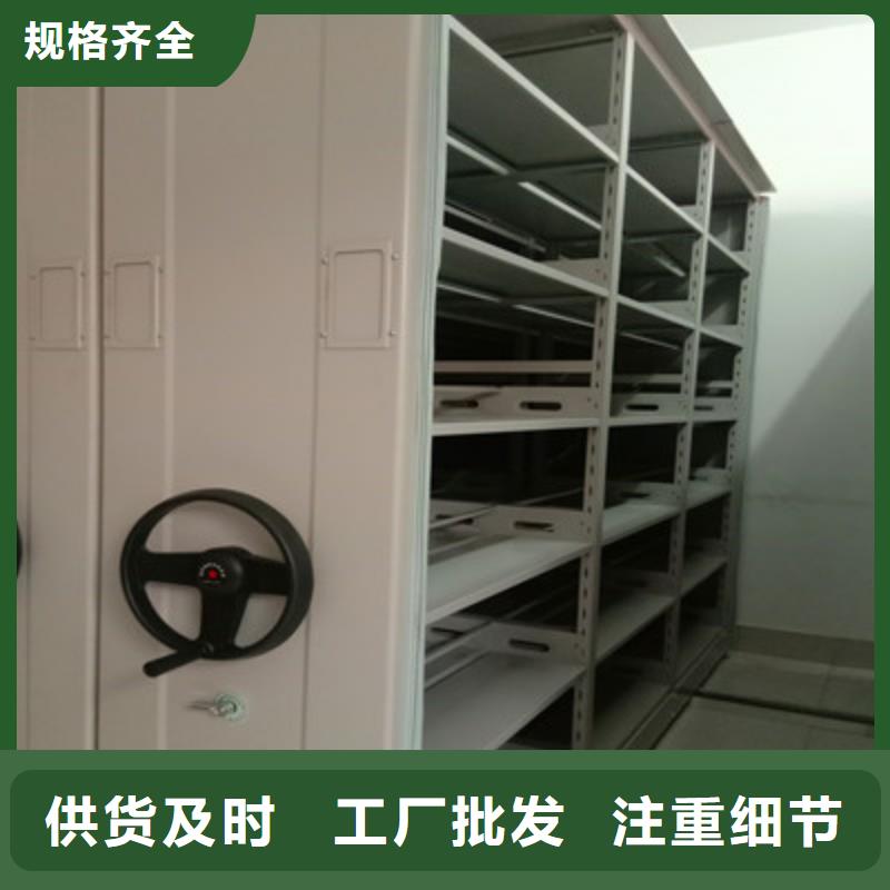 供應批發檔案存放柜廠家