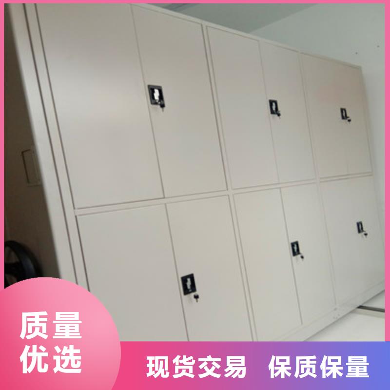 技術指導【凱美】圖書室書架