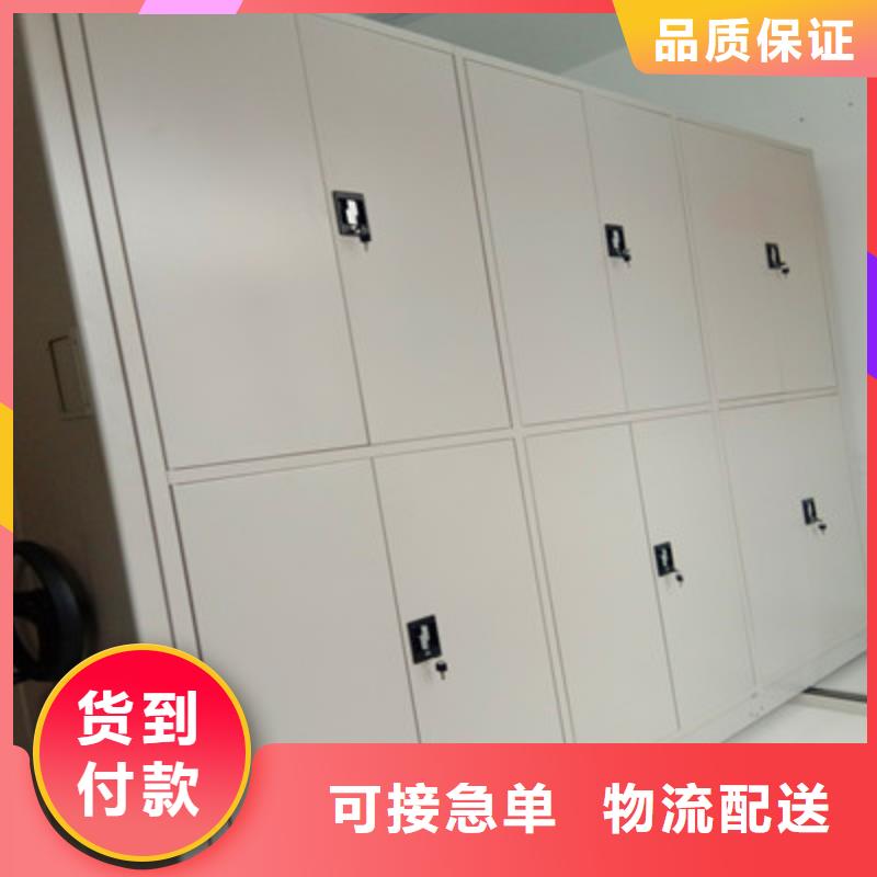 廠家客戶至上【凱美】智能電腦檔案柜