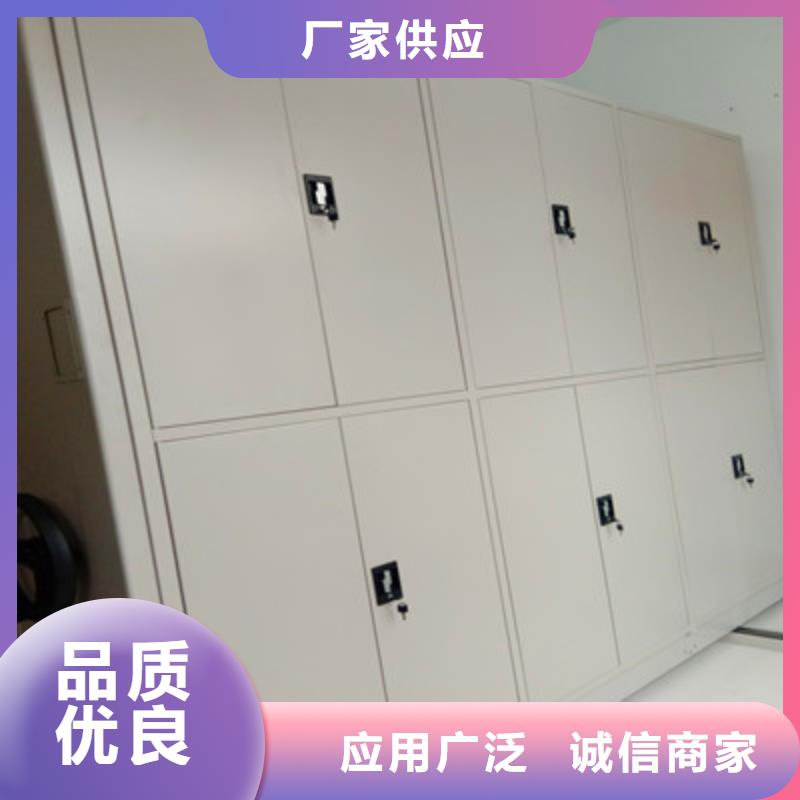密集架圖書柜升級(jí)智能密集架