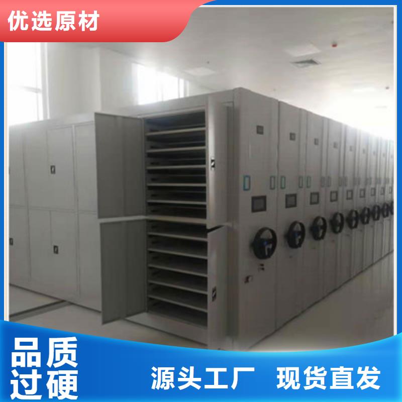 密集架圖書柜升級智能密集架