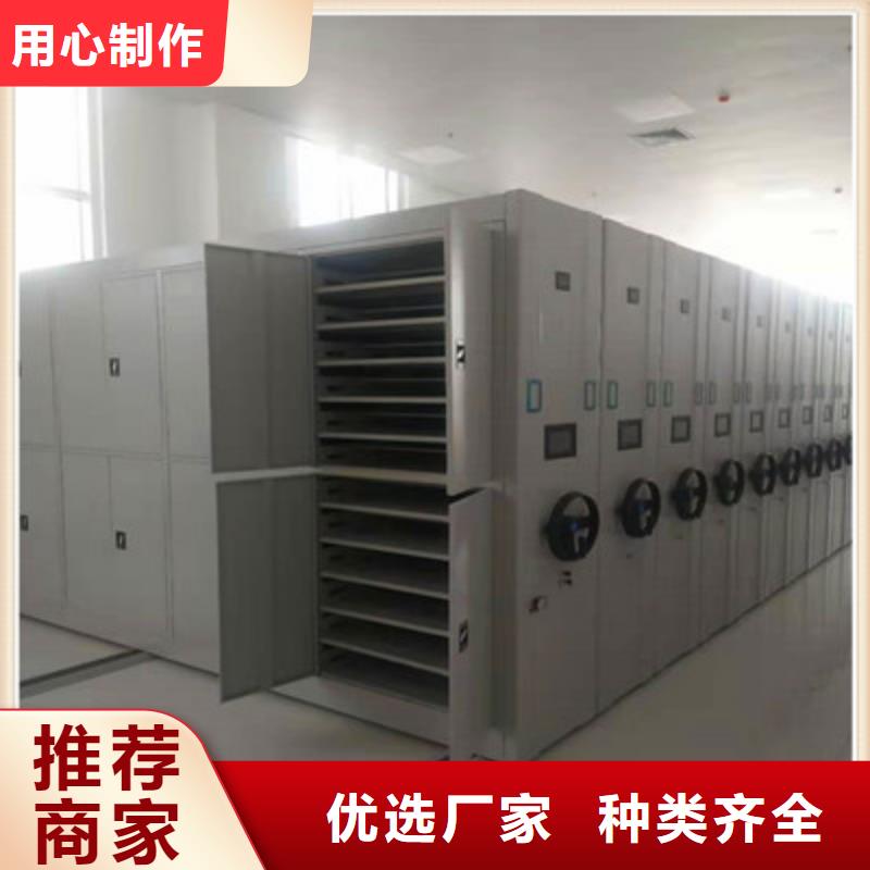 書畫密集柜_價格優(yōu)