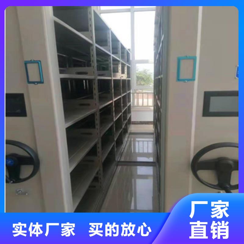 密集手動檔案架廠家現(xiàn)貨供應