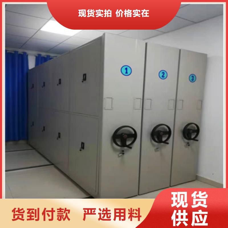 移動密集鐵柜報價資訊