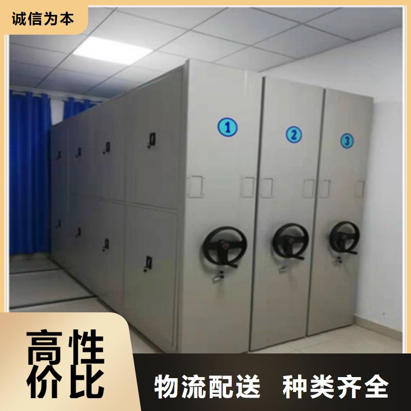 資料庫密集柜本地正規大廠