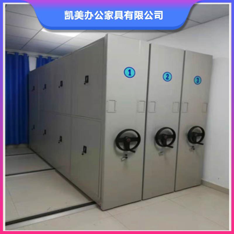 發貨及時的財務檔案密集架廠家