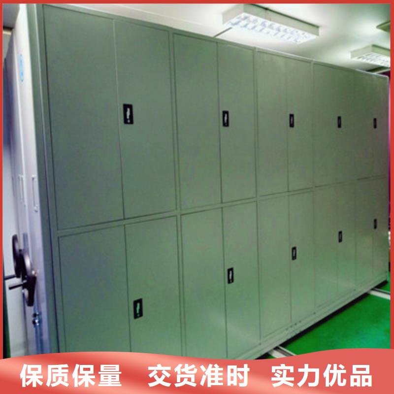 手搖式檔案密集架隊伍