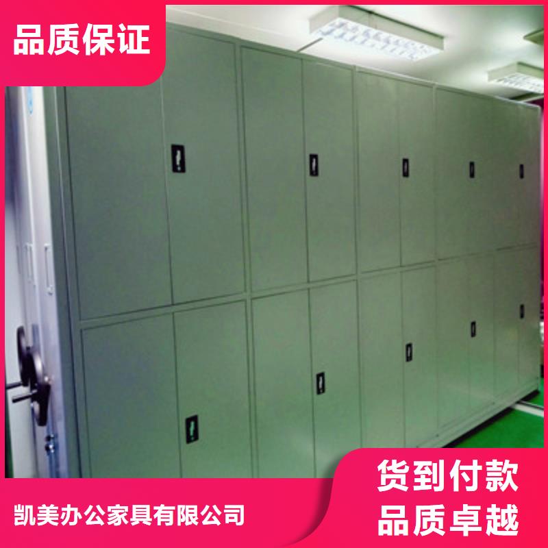 鐵質(zhì)檔案架廠價(jià)批發(fā)
