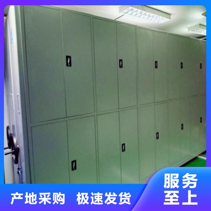 手搖式密集柜多年老廠家