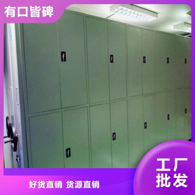 促銷價【凱美】全封閉式檔案柜
