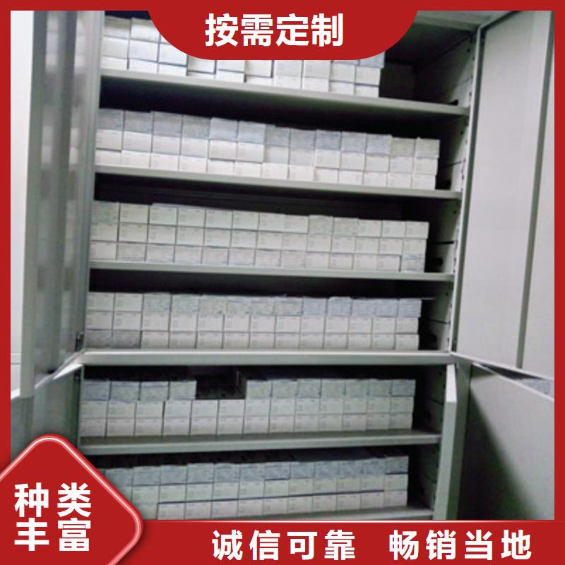 書畫密集架品質高于同行