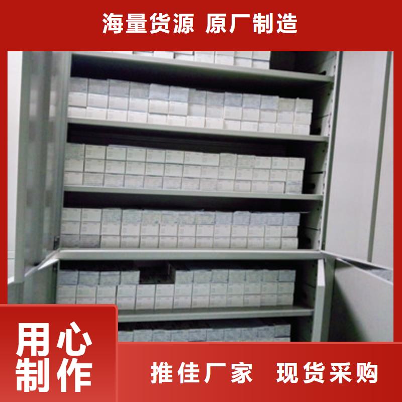 書庫智能密集書架批發