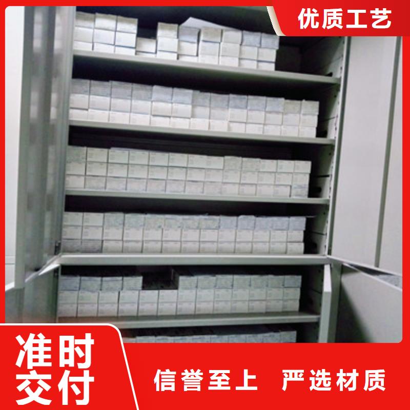 手動手搖密集架誠信經營廠家