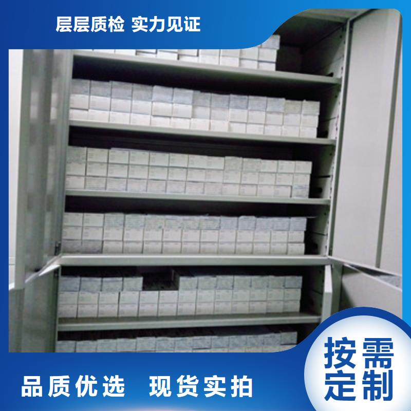 掛畫密集柜合格才出廠