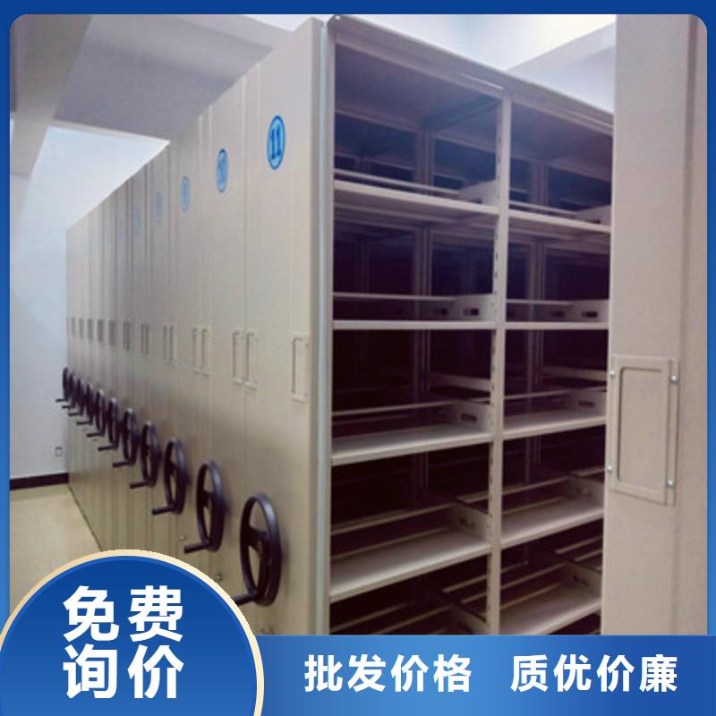 密集柜檔案架符號經銷商