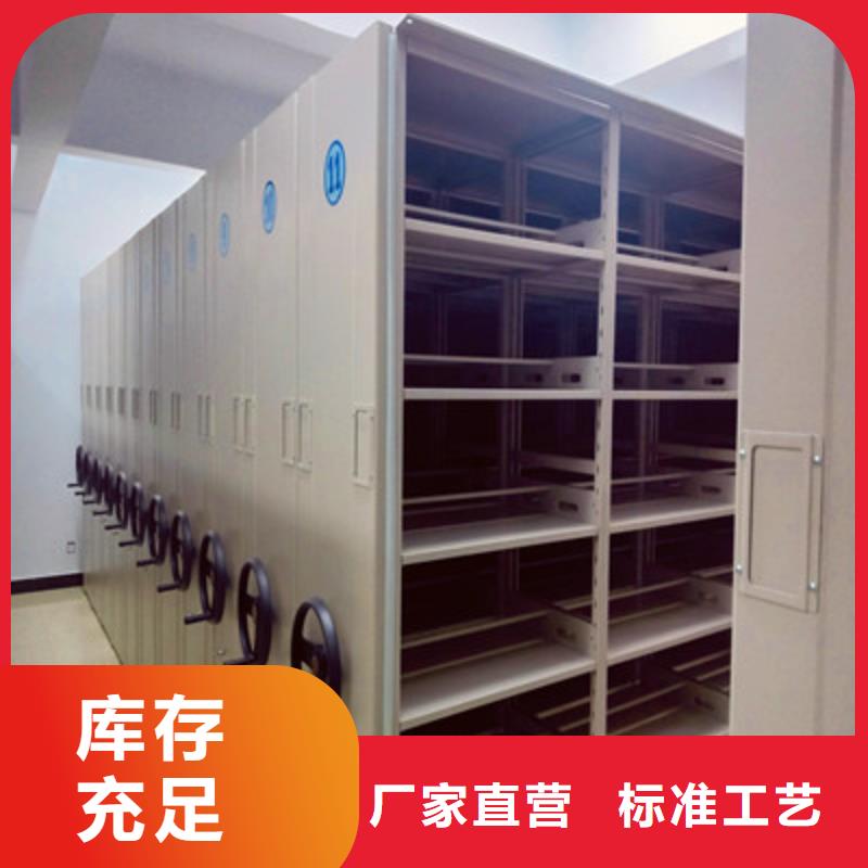 維修電話【凱美】移動鋼板密集架