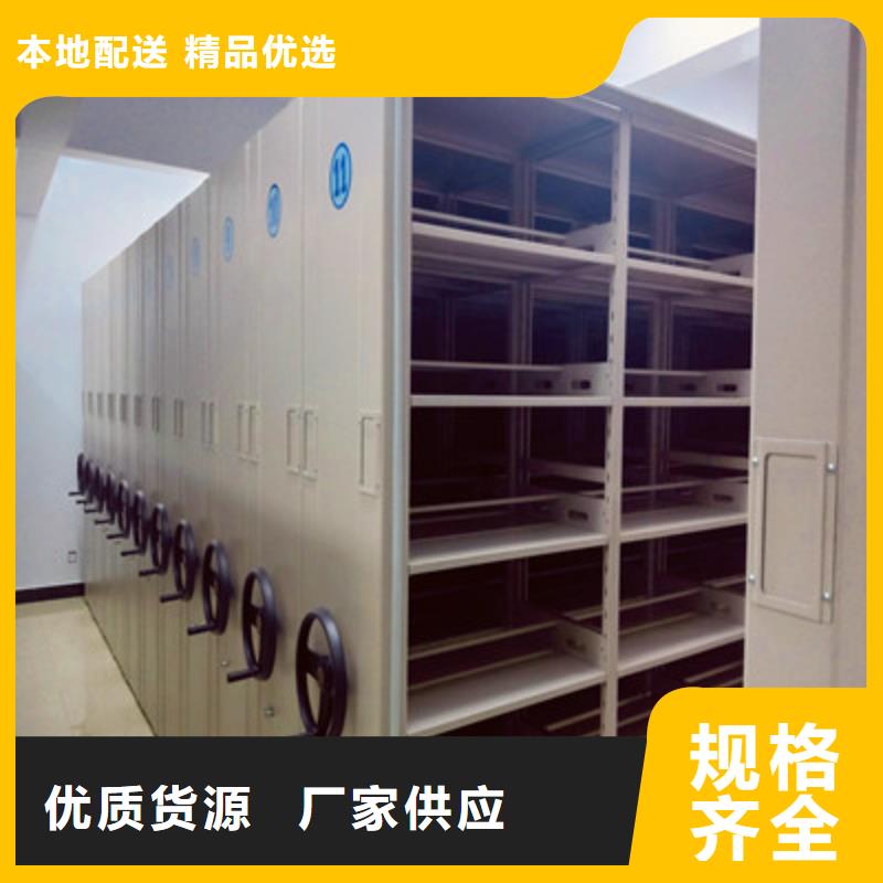 圖書館智能密集柜省心省錢