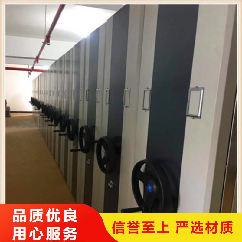密集架圖書柜升級(jí)智能密集架