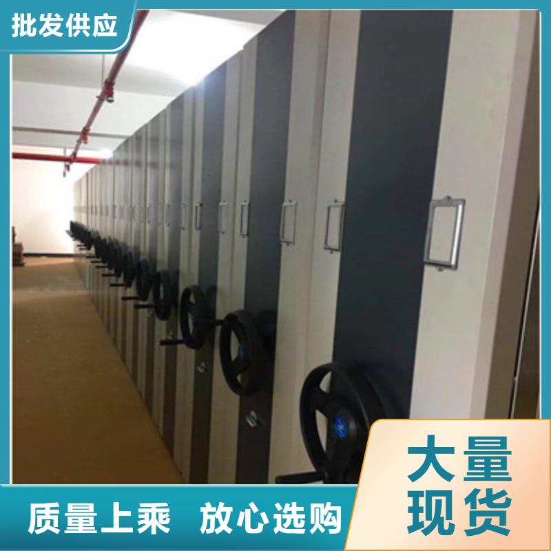服務周到的防潮密集柜基地