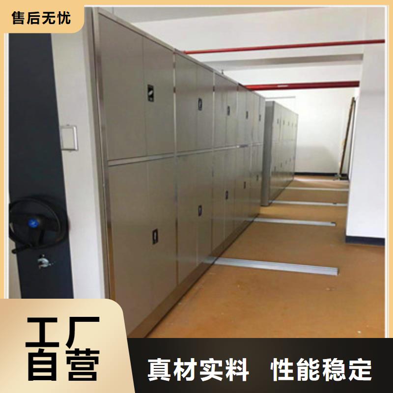 手搖式密集柜多年老廠家