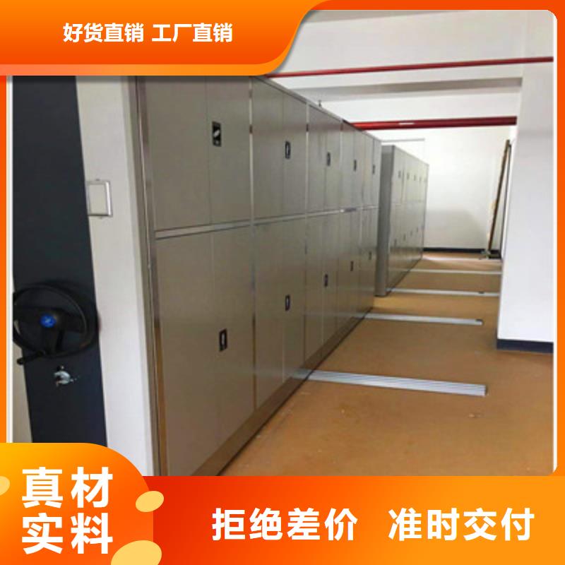 服務周到的防潮密集柜基地