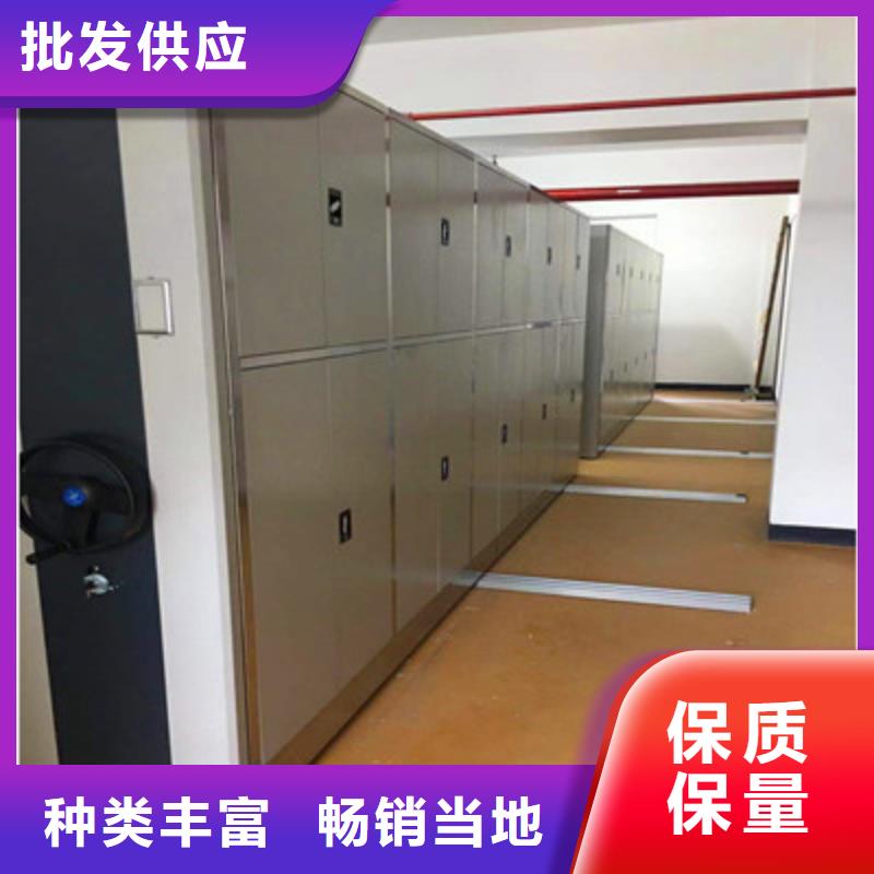 2025價(jià)格合理的##手電動(dòng)智能密集架廠家##免費(fèi)咨詢