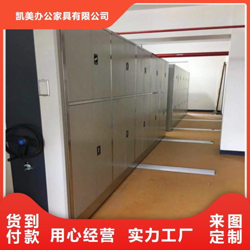 手動手搖密集架誠信經營廠家