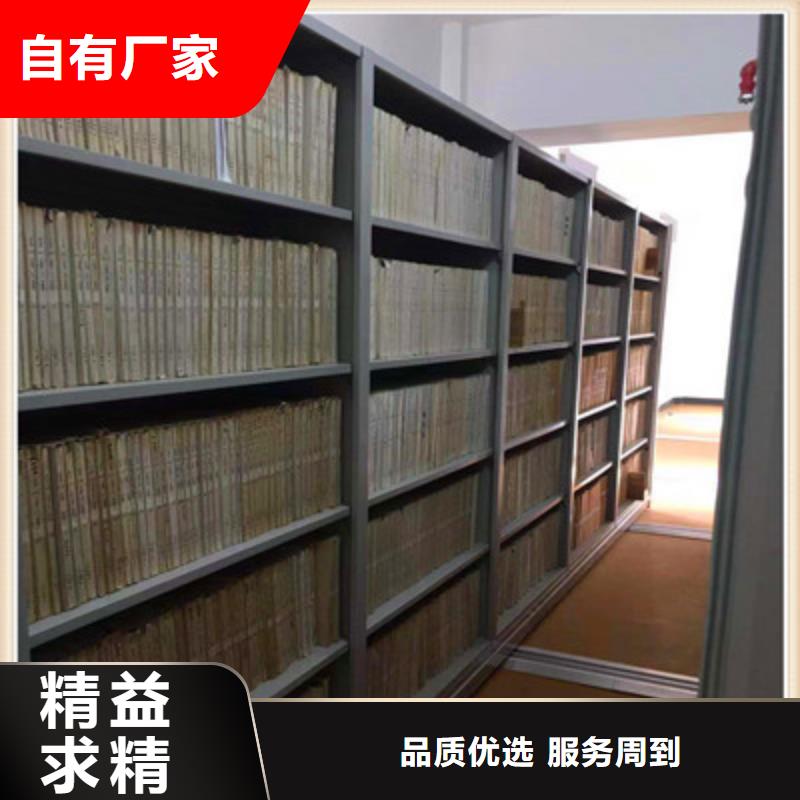 批發柱式手動密集架_實力廠家