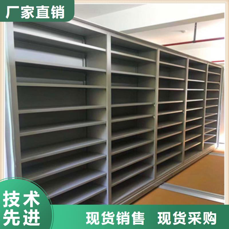 咨询电话多少【凯美】五层箱式密集架