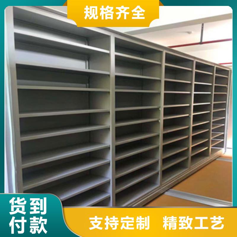 廠家聯系電話【凱美】樟木密集柜