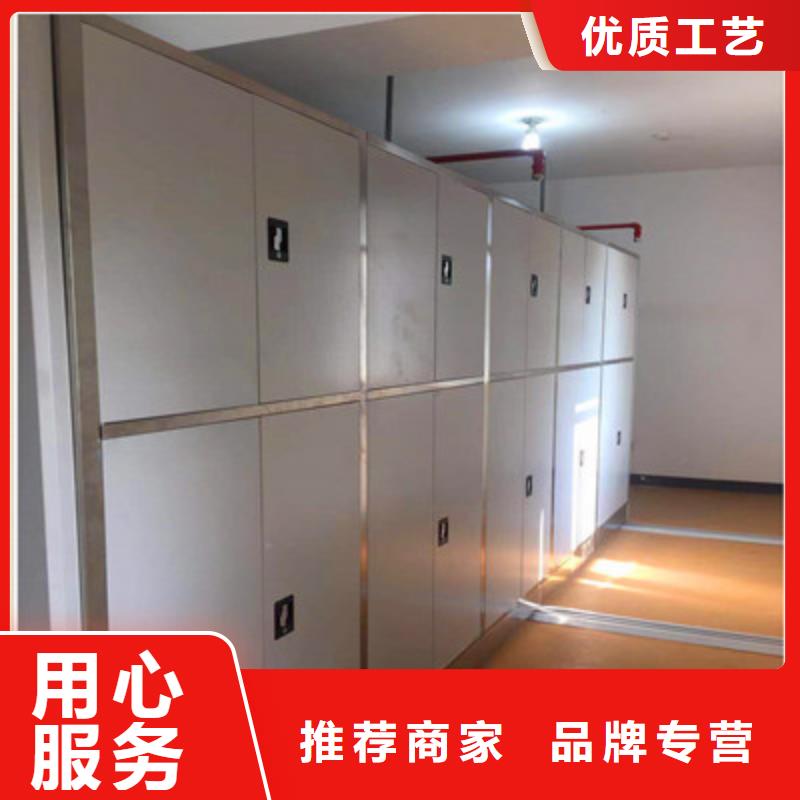手搖移動密集架【采購】