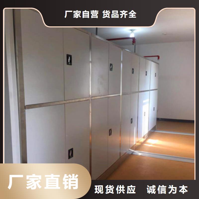 手搖式密集柜多年老廠家