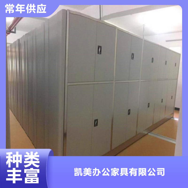 密集柜檔案柜廠家—薄利多銷