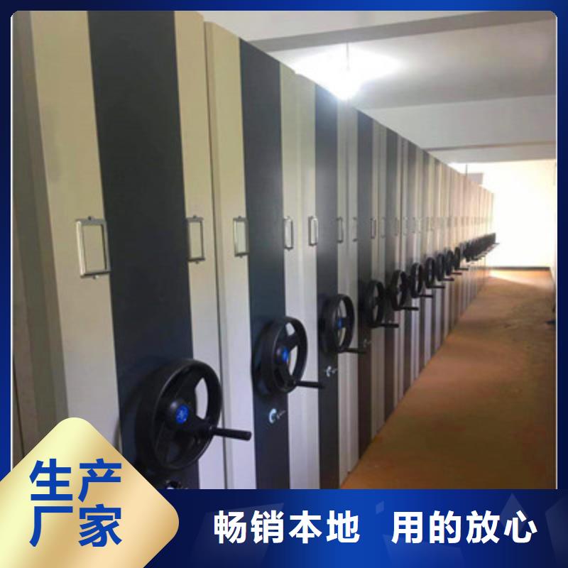 多年專注自動檔案柜生產的廠家